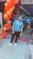 موقع زواج
