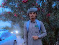موقع زواج