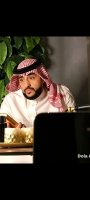 موقع زواج