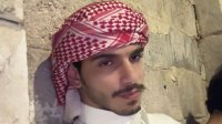 موقع زواج
