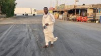 موقع زواج