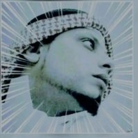 صورة العضو