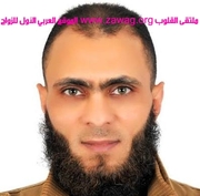 Member's photo