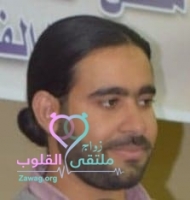 Marriage website