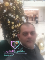 صورة العضو