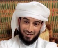 موقع زواج