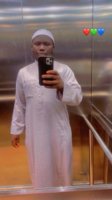 موقع زواج