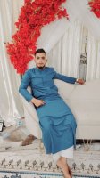 Site de mariage