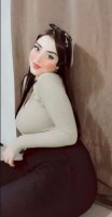موقع زواج