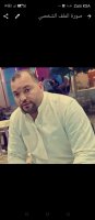 Site de mariage