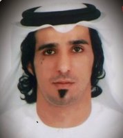 صورة العضو
