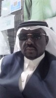 موقع زواج