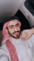 صورة العضو