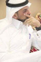موقع زواج