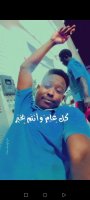 موقع زواج