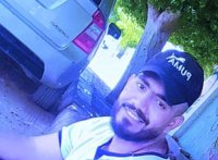موقع زواج