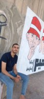 موقع زواج