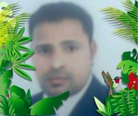 صورة العضو