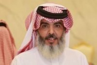 موقع زواج