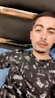 موقع زواج
