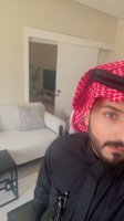 صورة العضو