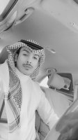 موقع زواج