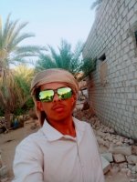 صورة العضو