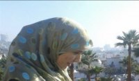 صورة العضو