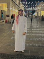 صورة العضو