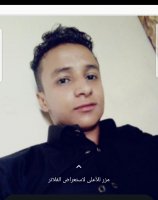 صورة العضو