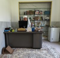 صورة العضو